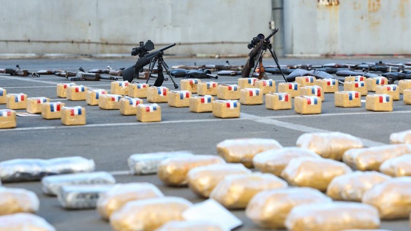 Crimen organizado Gobierno presenta nuevas tipificaciones penales y